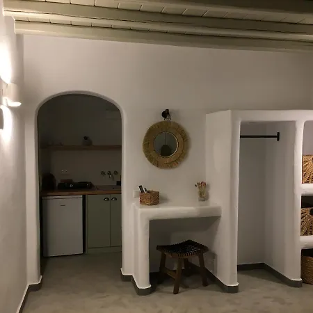 Ageri Guest house Koufonisia